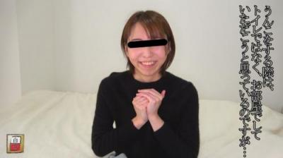 数日間に渡る密着撮影&自画撮り 西川紬ちゃんの自宅うんこ