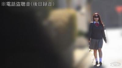 女子校生放課後追跡オナニー ～親には内緒のウブな自慰～