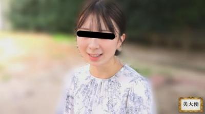 綺麗なお姉さんのうんこは好きですか? 相沢 美琴#1 Royal Class【清楚系、色白おっとり、いつでも快便美少女】