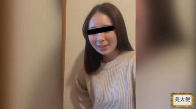 綺麗なお姉さんのうんこは好きですか? 相沢 美琴#1 Royal Class【清楚系、色白おっとり、いつでも快便美少女】
