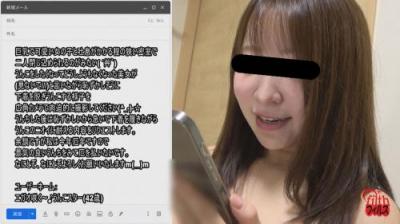 JADE NETユーザーリクエストうんこ