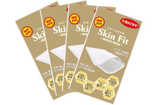 PREMIUM Skin Fit プレミアム スキンフィット (4個セット)